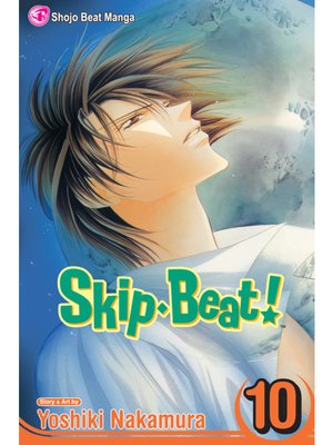 cover image of Skip Beat!, Volume 10